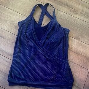 Prana Kareem Support Tank​